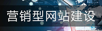 泰興市強(qiáng)星減速機(jī)廠官網(wǎng)上線：以專業(yè)建設(shè)賦能非標(biāo)減速機(jī)領(lǐng)域數(shù)字化升級(jí)