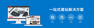 泰興市德坤環(huán)保機(jī)械有限公司官網(wǎng)上線：以精準(zhǔn)推廣驅(qū)動(dòng)環(huán)保風(fēng)機(jī)市場(chǎng)突破